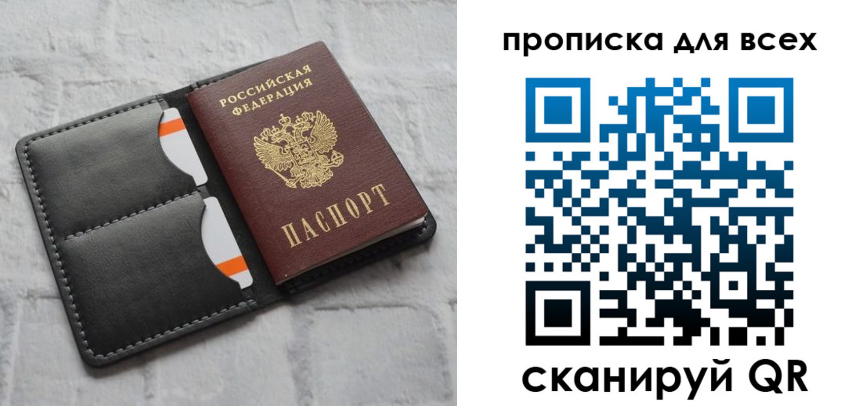 регистрация в Полевском